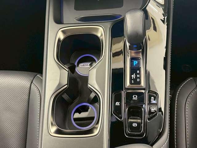 ＮＸ ＮＸ３５０ｈ　バージョンＬ　４ＷＤ　モデリスタエアロ・マークレビンソン・　　デジタルインナーミラー・置く充電・アドバンスドパーク・パーキングサポートブレーキ・パノラミックビューモニター・シートヒーター＆ベンチレーション（30枚目）