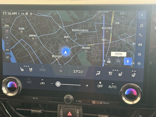 ＮＸ ＮＸ３５０ｈ　バージョンＬ　４ＷＤ　モデリスタエアロ・マークレビンソン・　　デジタルインナーミラー・置く充電・アドバンスドパーク・パーキングサポートブレーキ・パノラミックビューモニター・シートヒーター＆ベンチレーション（37枚目）