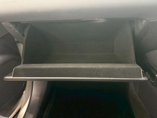 ＮＸ ＮＸ３５０ｈ　バージョンＬ　４ＷＤ　モデリスタエアロ・マークレビンソン・　　デジタルインナーミラー・置く充電・アドバンスドパーク・パーキングサポートブレーキ・パノラミックビューモニター・シートヒーター＆ベンチレーション（47枚目）