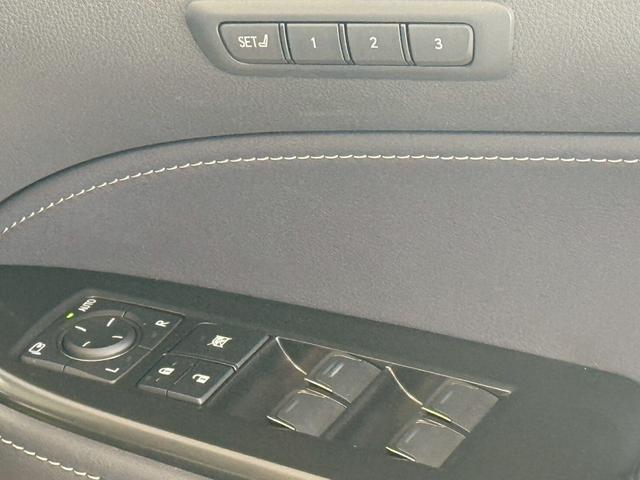 ＮＸ ＮＸ３５０ｈ　バージョンＬ　４ＷＤ　モデリスタエアロ・マークレビンソン・　　デジタルインナーミラー・置く充電・アドバンスドパーク・パーキングサポートブレーキ・パノラミックビューモニター・シートヒーター＆ベンチレーション（59枚目）