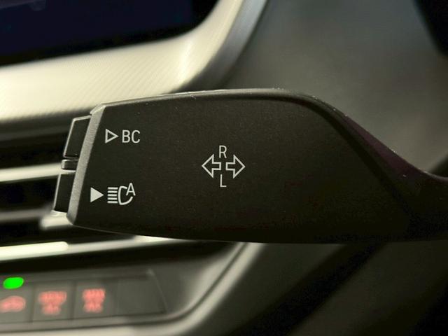 1シリーズ 118i Mスポーツ DCT iDriveナビゲーションPKG・ETC機能付ルームミラー・Applecarplay・インテリジェントパーソナルアシスタント・置く充電・前後ドラレコ・フットトランクオープナー(30枚目)