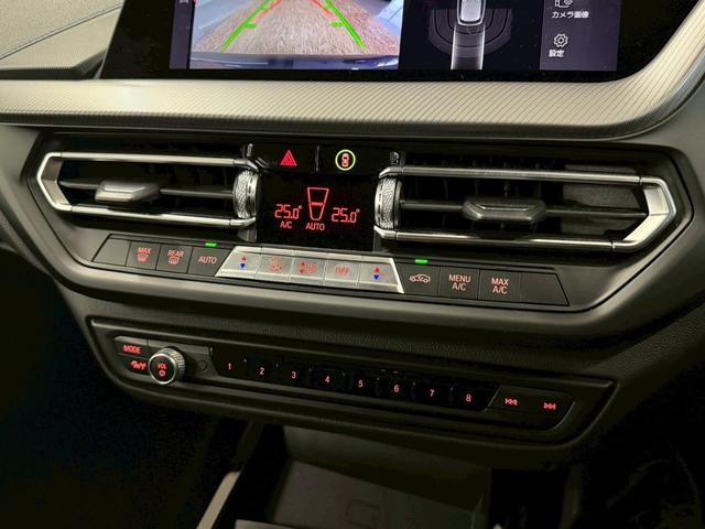 1シリーズ 118i Mスポーツ DCT iDriveナビゲーションPKG・ETC機能付ルームミラー・Applecarplay・インテリジェントパーソナルアシスタント・置く充電・前後ドラレコ・フットトランクオープナー(35枚目)