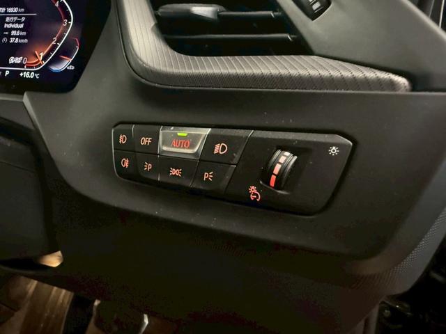1シリーズ 118i Mスポーツ DCT iDriveナビゲーションPKG・ETC機能付ルームミラー・Applecarplay・インテリジェントパーソナルアシスタント・置く充電・前後ドラレコ・フットトランクオープナー(37枚目)