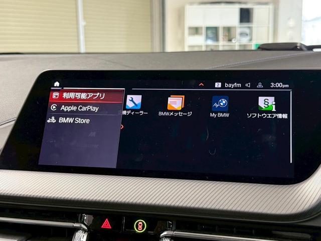 1シリーズ 118i Mスポーツ DCT iDriveナビゲーションPKG・ETC機能付ルームミラー・Applecarplay・インテリジェントパーソナルアシスタント・置く充電・前後ドラレコ・フットトランクオープナー(41枚目)