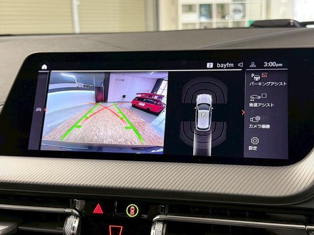 1シリーズ 118i Mスポーツ DCT iDriveナビゲーションPKG・ETC機能付ルームミラー・Applecarplay・インテリジェントパーソナルアシスタント・置く充電・前後ドラレコ・フットトランクオープナー(42枚目)