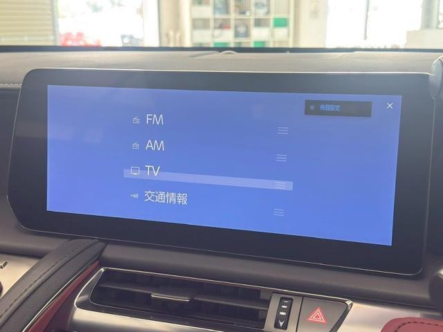 LC LC500 マークレビンソン・パフォーマンスダンパー・ドラレコ・パノラミックビューモニター・21インチアルミ・3眼LEDヘッドライト・HUD(41枚目)