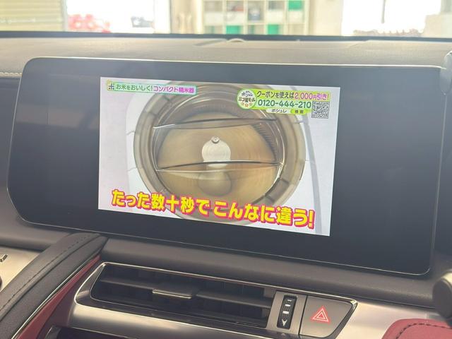 LC LC500 マークレビンソン・パフォーマンスダンパー・ドラレコ・パノラミックビューモニター・21インチアルミ・3眼LEDヘッドライト・HUD(42枚目)