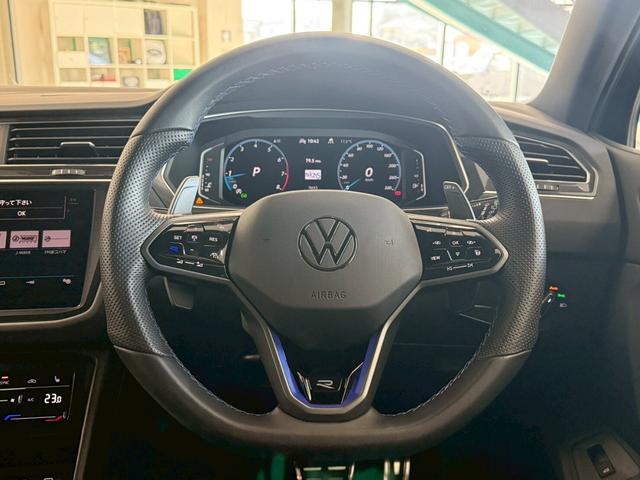 ティグアン Ｒ　４モーション　４ＷＤ　Ｒ専用ナパレザーシート＆クロームＰ　　　・シートヒーター・ハンドルヒーター・ＨＵＤ・パワーテールゲート・Ａｐｐｌｅｃａｒｐｌａｙ・ＡｎｄｒｏｉｄＡｕｔｏ・３６０度カメラ（24枚目）