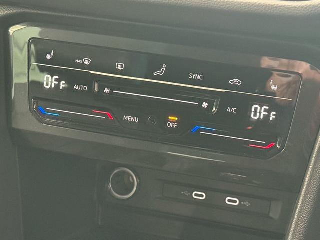 ティグアン Ｒ　４モーション　４ＷＤ　Ｒ専用ナパレザーシート＆クロームＰ　　　・シートヒーター・ハンドルヒーター・ＨＵＤ・パワーテールゲート・Ａｐｐｌｅｃａｒｐｌａｙ・ＡｎｄｒｏｉｄＡｕｔｏ・３６０度カメラ（32枚目）