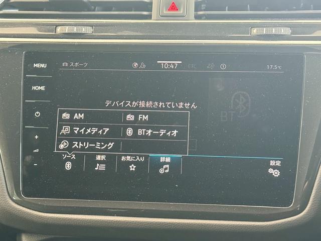 ティグアン Ｒ　４モーション　４ＷＤ　Ｒ専用ナパレザーシート＆クロームＰ　　　・シートヒーター・ハンドルヒーター・ＨＵＤ・パワーテールゲート・Ａｐｐｌｅｃａｒｐｌａｙ・ＡｎｄｒｏｉｄＡｕｔｏ・３６０度カメラ（36枚目）