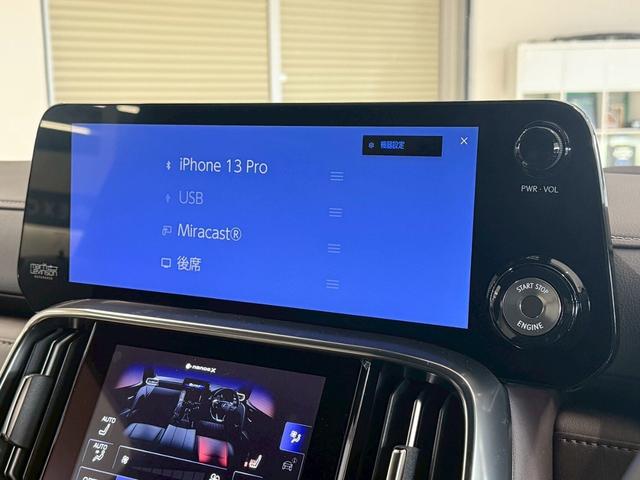 ＬＸ ＬＸ６００　４ＷＤ　モデリスタエアロ・セキュリティ・　　　マークレビンソン・リアエンターテイメント・クールボックス・ホワイト＆ダークセピア・デジタルインナーミラー・置き充電・ドラレコ前後（43枚目）