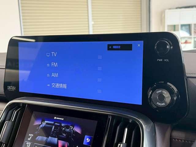 ＬＸ ＬＸ６００　４ＷＤ　モデリスタエアロ・セキュリティ・　　　マークレビンソン・リアエンターテイメント・クールボックス・ホワイト＆ダークセピア・デジタルインナーミラー・置き充電・ドラレコ前後（44枚目）