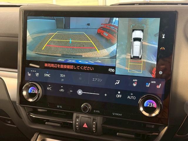 GX GX550 バージョンL 4WD マークレビンソン・フロントモデリスタエアロ・デジタルキー・パノラマルーフ・ドラレコ前後・ITSコネクト・クールボックス・HUD・全周囲カメラ・Applecarplay(38枚目)
