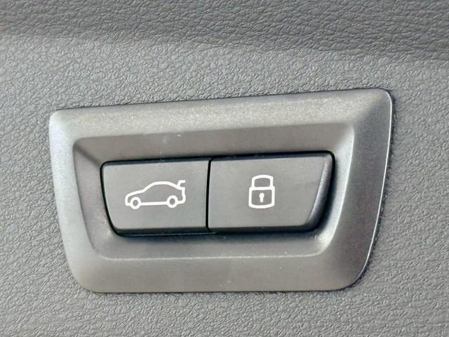 Ｘ２ ｘＤｒｉｖｅ　２０ｄ　ＭスポーツＸ　ディーゼルターボ　４ＷＤ　プラスＰ・パノラマガラスサンルーフ・ＨＵＤ・アダプティブＬＥＤヘッドライト・プロテクションガラス・Ｍライト　アロイ　ホイールダブルスポーク・茶革パワーシート・シートヒーター・ワイヤレス充電・ドラレコ（12枚目）