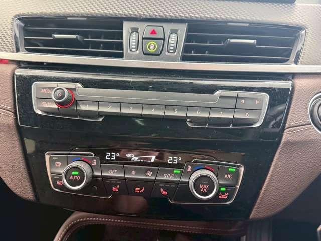 Ｘ２ ｘＤｒｉｖｅ　２０ｄ　ＭスポーツＸ　ディーゼルターボ　４ＷＤ　プラスＰ・パノラマガラスサンルーフ・ＨＵＤ・アダプティブＬＥＤヘッドライト・プロテクションガラス・Ｍライト　アロイ　ホイールダブルスポーク・茶革パワーシート・シートヒーター・ワイヤレス充電・ドラレコ（33枚目）