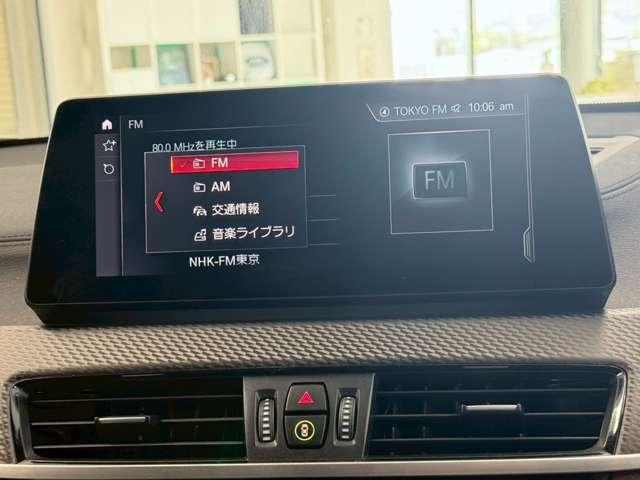 Ｘ２ ｘＤｒｉｖｅ　２０ｄ　ＭスポーツＸ　ディーゼルターボ　４ＷＤ　プラスＰ・パノラマガラスサンルーフ・ＨＵＤ・アダプティブＬＥＤヘッドライト・プロテクションガラス・Ｍライト　アロイ　ホイールダブルスポーク・茶革パワーシート・シートヒーター・ワイヤレス充電・ドラレコ（37枚目）