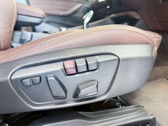 Ｘ２ ｘＤｒｉｖｅ　２０ｄ　ＭスポーツＸ　ディーゼルターボ　４ＷＤ　プラスＰ・パノラマガラスサンルーフ・ＨＵＤ・アダプティブＬＥＤヘッドライト・プロテクションガラス・Ｍライト　アロイ　ホイールダブルスポーク・茶革パワーシート・シートヒーター・ワイヤレス充電・ドラレコ（45枚目）