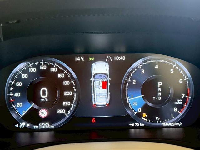 Ｖ６０ Ｔ５　インスクリプション　ハーマンカードン・パノラミックスライディングルーフ・白革シート＆ヒーター＆クーラー・ＢＳＭ・ＨＵＤ・レーンアシスト・全方位カメラ・社外デジタルインナーミラー・前後ドラレコ内臓・前席マッサージ付（24枚目）