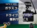 Ｓ５スポーツバック 　黒革ハーフレザーシート・ＥＴＣ・ドラレコ・シートヒーター電動リアゲート・３６０度カメラ・アイドリングストップ・パーキングアシスト・オートクルーズコントロール（4枚目）