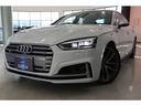 AUDI S5 SPORTBACK