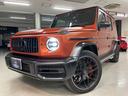 Ｇクラス Ｇ６３　マグノヒーローエディション　４ＷＤ　Ｇマヌファクトゥーアプログラムプラス　ラグジュアリーパッケージ　ＡＭＧ２２インチマットブラックＡＷダイヤモンドステッチナッパレザーシート　レーダーセフティパッケージ　ワンオーナー　ドラレコ前後（8枚目）