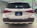 MERCEDES BENZ C-CLASS ALL TERRAIN
