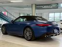 ＳＬ４３　ヘッドアップディスプレイ・ブルメスターサウンド・茶革パワーシート・３６０度カメラ・ステアリングヒーター・シートヒーター＆ベンチレーション・Ａｐｐｌｅｃａｒｐｌａｙ・ドラレコ（9枚目）