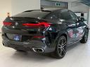ｘＤｒｉｖｅ　３５ｄ　Ｍスポーツ　ディーゼルターボ　４ＷＤ　ファストトラックＰＫＧ・Ｍカーボン（ミラーキャップ・リアスポイラー）・カーボンファイバーインテリアトリム・電動パノラマサンルーフ・２２インチダブルスポークスタイリング（14枚目）