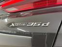 ｘＤｒｉｖｅ　３５ｄ　Ｍスポーツ　ディーゼルターボ　４ＷＤ　ファストトラックＰＫＧ・Ｍカーボン（ミラーキャップ・リアスポイラー）・カーボンファイバーインテリアトリム・電動パノラマサンルーフ・２２インチダブルスポークスタイリング（16枚目）
