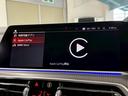 ｘＤｒｉｖｅ　３５ｄ　Ｍスポーツ　ディーゼルターボ　４ＷＤ　ファストトラックＰＫＧ・Ｍカーボン（ミラーキャップ・リアスポイラー）・カーボンファイバーインテリアトリム・電動パノラマサンルーフ・２２インチダブルスポークスタイリング（41枚目）