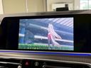 ｘＤｒｉｖｅ　３５ｄ　Ｍスポーツ　ディーゼルターボ　４ＷＤ　ファストトラックＰＫＧ・Ｍカーボン（ミラーキャップ・リアスポイラー）・カーボンファイバーインテリアトリム・電動パノラマサンルーフ・２２インチダブルスポークスタイリング（42枚目）