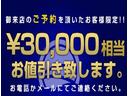 サムネイル6