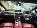 ＲＸ３００　Ｆスポーツ　３眼ＬＥＤヘッドライト・ＨＵＤ・パノラマハーフ・赤革シート＆ベンチレーション・ハンドルヒーター＆シートヒーター・置くだけ充電・サイド＆バックカメラ・ＴＶジャンパー・メーカーＯＰナビ（23枚目）