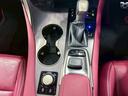 ＲＸ３００　Ｆスポーツ　３眼ＬＥＤヘッドライト・ＨＵＤ・パノラマハーフ・赤革シート＆ベンチレーション・ハンドルヒーター＆シートヒーター・置くだけ充電・サイド＆バックカメラ・ＴＶジャンパー・メーカーＯＰナビ（31枚目）