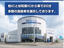 ＲＸ２００ｔ　バージョンＬ　セーフティセンス・３眼ＬＥＤヘッドライト・メーカーＯＰナビＴＶ・４カメラ・ＴＶジャンパー・パノラマハーフ・茶革シート＆ベンチレーション・ハンドルヒーター（67枚目）