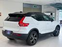 Ｂ４　ＡＷＤ　Ｒデザイン　パノラマサンルーフ・ハーマンカードンサウンド・メモリー付パワーシート・ハーフレザーシート・３６０度カメラ・アクティブベンディングライト・ドライブレコーダー（13枚目）