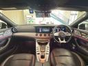 ４３　４マチック＋　ライドコントロール＋パッケージ　４ＷＤ　ブルメスター・ＨＵＤ・シートヒーター＋シートクーラー・エアバランスＰＫＧ・パヒュームアトマイザー・グレーアッシュウッドインテリアトリム・２０インチＡＷ・ナッパレザーシート（25枚目）