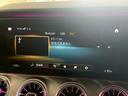 ４３　４マチック＋　ライドコントロール＋パッケージ　４ＷＤ　ブルメスター・ＨＵＤ・シートヒーター＋シートクーラー・エアバランスＰＫＧ・パヒュームアトマイザー・グレーアッシュウッドインテリアトリム・２０インチＡＷ・ナッパレザーシート（40枚目）