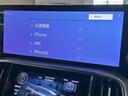 ＬＸ６００　４ＷＤ　モデリスタエアロ・７人乗・クーラーＢＯＸ・置き型充電・ホワイトレザーシート・純正ドラレコ・レーダー探知機・ムーンルーフ・シートヒーター＆ベンチレーション（36枚目）