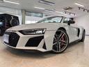 Ｖ１０クーペパフォマンス５．２ＦＳＩクワトロ　４ＷＤ　バング＆オルフセンオーディオ・ファインナッパレザースポーツシートリアビューカメラ・・セラミックブレーキグロスレッド・アウディパーキングシステム（12枚目）