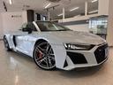 Ｖ１０クーペパフォマンス５．２ＦＳＩクワトロ　４ＷＤ　バング＆オルフセンオーディオ・ファインナッパレザースポーツシートリアビューカメラ・・セラミックブレーキグロスレッド・アウディパーキングシステム（13枚目）