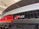 Ｖ１０クーペパフォマンス５．２ＦＳＩクワトロ　４ＷＤ　バング＆オルフセンオーディオ・ファインナッパレザースポーツシートリアビューカメラ・・セラミックブレーキグロスレッド・アウディパーキングシステム（21枚目）