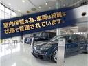 Ｖ１０クーペパフォマンス５．２ＦＳＩクワトロ　４ＷＤ　バング＆オルフセンオーディオ・ファインナッパレザースポーツシートリアビューカメラ・・セラミックブレーキグロスレッド・アウディパーキングシステム（58枚目）