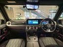 Ｇ６３　ローンチエディション　　（ＩＳＧ搭載モデル）　４ＷＤ　マヌファクトゥーアプログラムプラス・ＡＭＧナイトＰＫＧマグノ・ナイトブラックマグノスペアタイヤリング・ブルメスター・パノラミックスライディングルーフ・ナッパレザーダイヤモンドステッチ（23枚目）