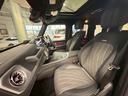 Ｇ６３　ローンチエディション　　（ＩＳＧ搭載モデル）　４ＷＤ　マヌファクトゥーアプログラムプラス・ＡＭＧナイトＰＫＧマグノ・ナイトブラックマグノスペアタイヤリング・ブルメスター・パノラミックスライディングルーフ・ナッパレザーダイヤモンドステッチ（49枚目）