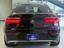 GLC250 4マチック クーペスポーツ(本革仕様) 本革シート・ブルメスター・シートヒーター・パノラミックスライディングルーフ・LEDヘッドライト・4カメラ(9枚目)