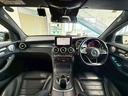 GLC250 4マチック クーペスポーツ(本革仕様) 本革シート・ブルメスター・シートヒーター・パノラミックスライディングルーフ・LEDヘッドライト・4カメラ(22枚目)