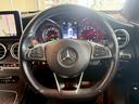 GLC250 4マチック クーペスポーツ(本革仕様) 本革シート・ブルメスター・シートヒーター・パノラミックスライディングルーフ・LEDヘッドライト・4カメラ(23枚目)