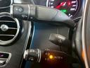 GLC250 4マチック クーペスポーツ(本革仕様) 本革シート・ブルメスター・シートヒーター・パノラミックスライディングルーフ・LEDヘッドライト・4カメラ(24枚目)