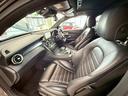 GLC250 4マチック クーペスポーツ(本革仕様) 本革シート・ブルメスター・シートヒーター・パノラミックスライディングルーフ・LEDヘッドライト・4カメラ(44枚目)